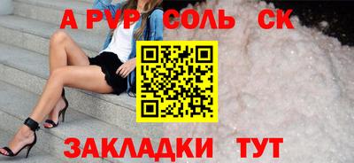 ГАЛЛЮЦИНОГЕННЫЕ ГРИБЫ Краснознаменск