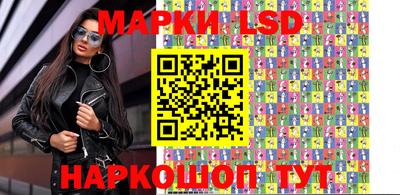 ALPHA PVP Краснодар