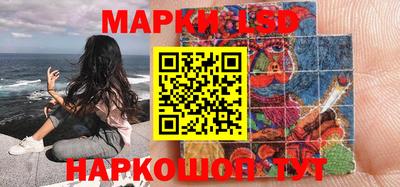 ALPHA PVP Краснодар
