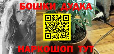 ALPHA PVP Краснодар
