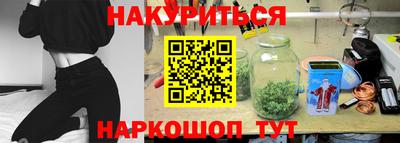 ALPHA PVP Краснодар