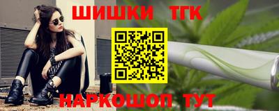 ГАЛЛЮЦИНОГЕННЫЕ ГРИБЫ Краснознаменск