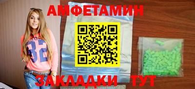 гашиш Краснокаменск