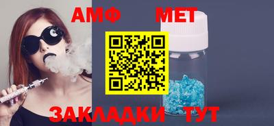 ГАЛЛЮЦИНОГЕННЫЕ ГРИБЫ Краснознаменск