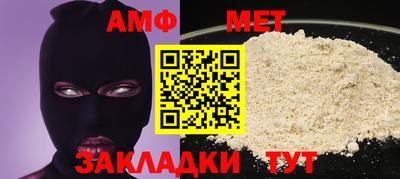 ГАЛЛЮЦИНОГЕННЫЕ ГРИБЫ Краснознаменск