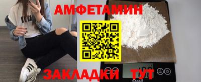 гашиш Краснокаменск