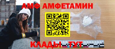 ГАЛЛЮЦИНОГЕННЫЕ ГРИБЫ Краснознаменск