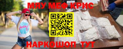 ГАЛЛЮЦИНОГЕННЫЕ ГРИБЫ Краснознаменск