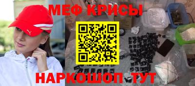 гашиш Краснокаменск