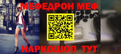 ГАЛЛЮЦИНОГЕННЫЕ ГРИБЫ Краснознаменск