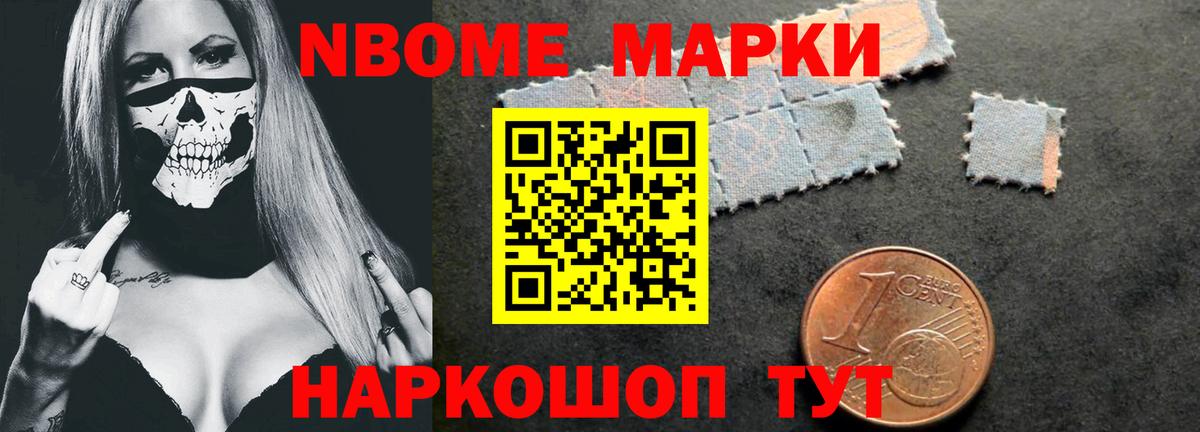 ЛСД экстази кислота  Вход с VPN  Клин  LSD-25 экстази ecstasy 